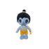 Shree Krishna Soft Toy