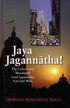 Jaya Jagannatha! by Dhruva Maharaja Dasa