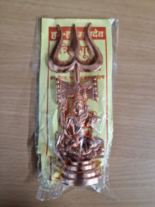 Trishul Murti