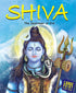 Shiva the Destroyer of Evil: Large Prin