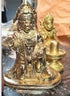 Brass Hanumanji (AISN 2)