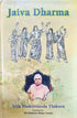 Jaiva Dharma (Translated by Bhanu Swami)