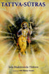 Tattva-Sutras (Bhanu Swami)