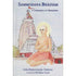 Sammodana Bhasyam (A Commentary on Siksastakam)