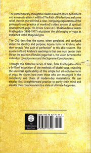 The Path of Perfection : Spirituality For The New Age Paperback