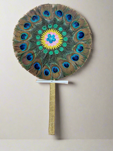 Peacock Feather Fan