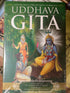 Uddhava Gita by Srila Visvanatha Cakravarti Thakura