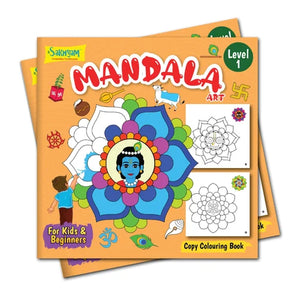 Sakhyam Colouring Book: Mandala Art (Level 1)