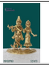 Brass Gold Finish Radha Krishna