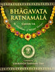 Bhagavata Ratnamala Cantos 1-6 by Gauranga Darshan Das