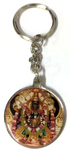 Mayapur Narasimha Dev Deity Keychain