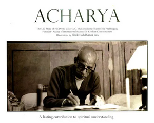 ACHARYA