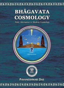 Bhagavata Cosmology