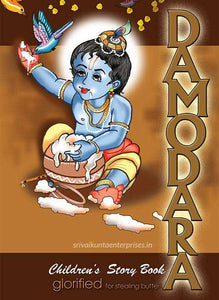 Damodara Children's Story Book