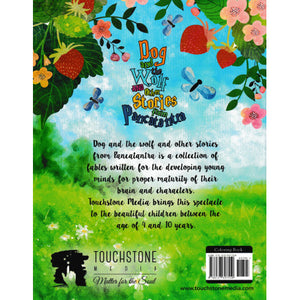 Dog and the Wolf and other stories from the Pancatantra Colouring Story Book