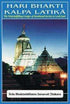 Hari Bhakti Kalpa Latika by Srila Bhaktisiddhanta Sarasvati Thakura