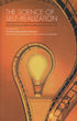 The Science of Self-Realization Paperback