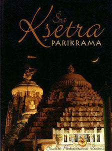 Sri Ksetra Parikrama - Sacred Boutique